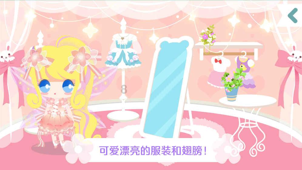 最美的校园女生74