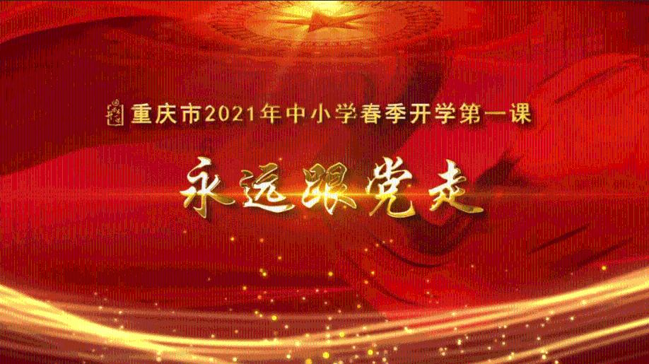如何评价《粉红女郎》这部作品?值得一看吗?- 知识问答网页